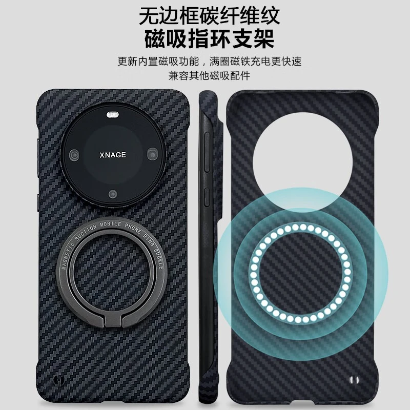 华为mate60pro手机壳磁吸mate70新款指环扣带支架适用无边框