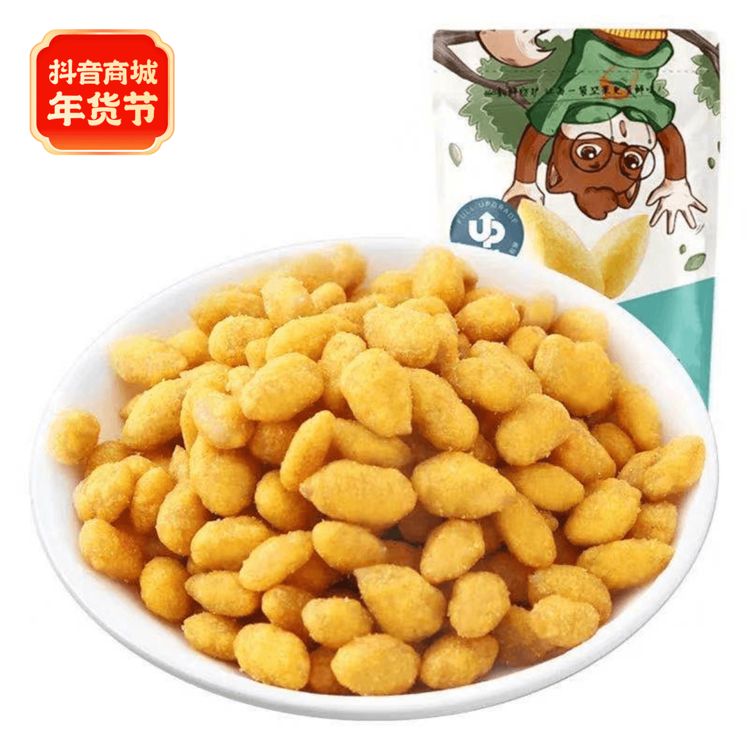 【与辉|同行】【小扬哥专属】三只|松鼠蟹黄味瓜子仁休闲零食葵花籽仁