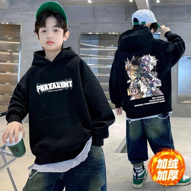 秋冬季青少年卫衣男13岁帅气中大童男童连帽卫衣加绒儿童秋季卡通