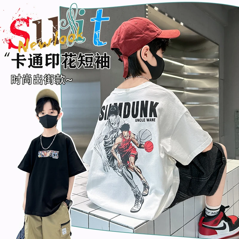 新款夏款男孩时尚出街潮流T恤12-15岁男大童短袖夏季薄款炸街上衣