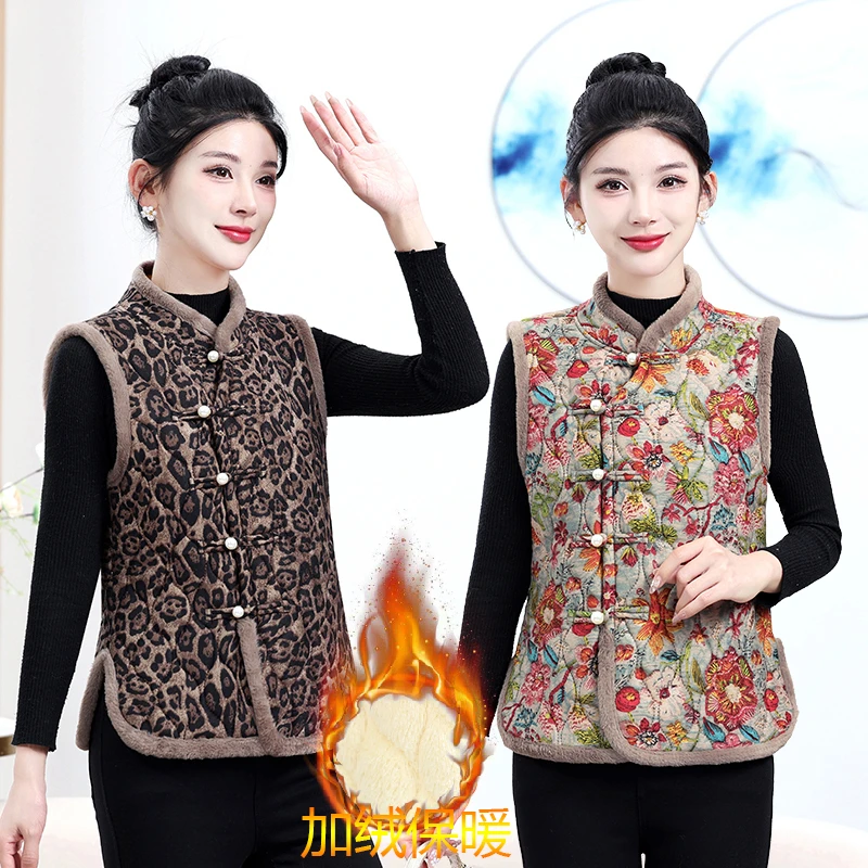 妈妈冬季保暖马甲中老年女加绒加厚洋气开衫背心内搭保暖坎肩棉袄