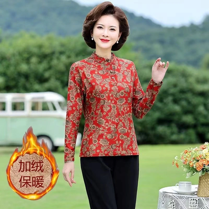 妈妈冬季新款加绒加厚打底衫中老年女装长袖T恤保暖衣小衫衣服女