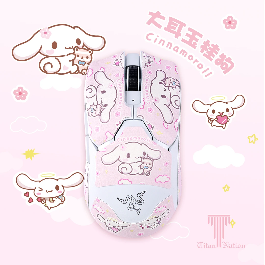 泰坦国度适用于雷蛇毒蝰v2pro女生鼠标可爱防滑贴蝰蛇v3巴塞利斯