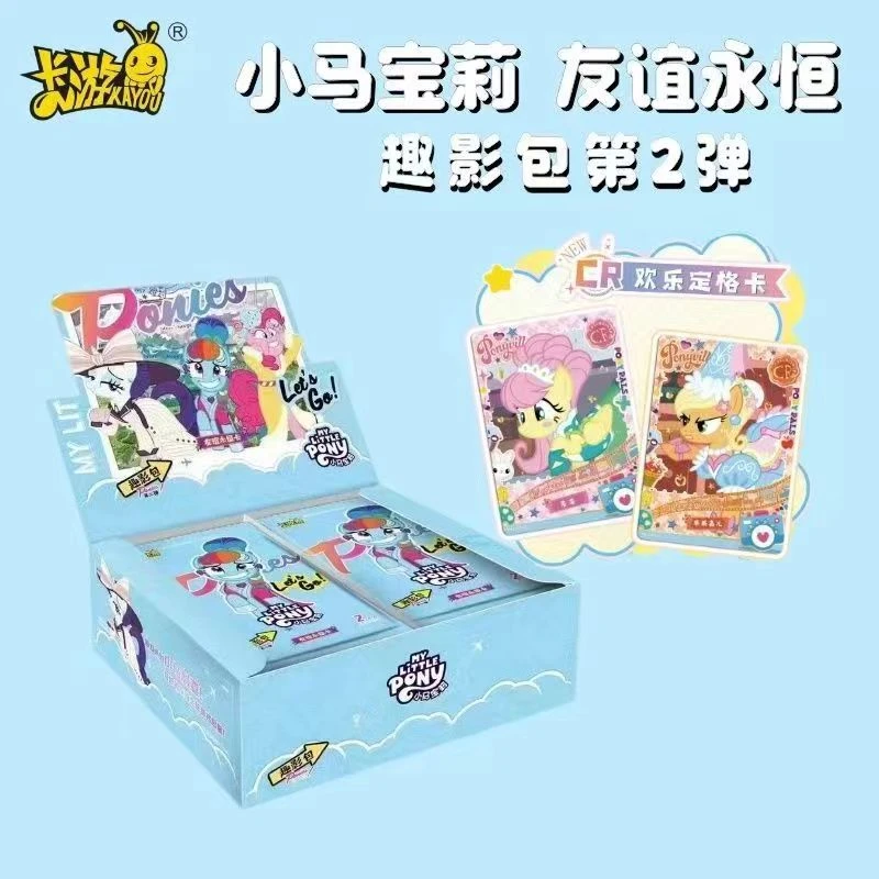 卡游小马宝莉（毛蛋拆卡）开心数小马趣影正版纪念收藏卡牌盲盒代拆