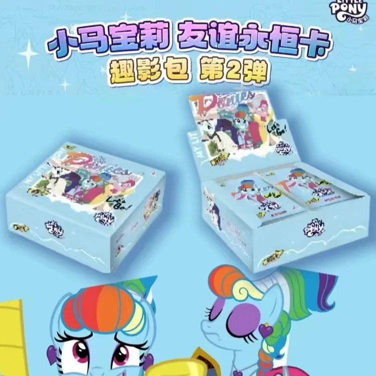 卡游（菲儿） 小马宝莉趣影友谊永恒卡 第二弹 收藏卡牌盲盒【平拆】