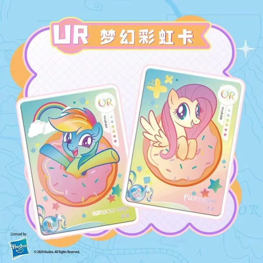 （欣欣拆卡）对对碰 趣影一 趣影二 正版 纪念 收藏 卡牌 盲盒 代拆