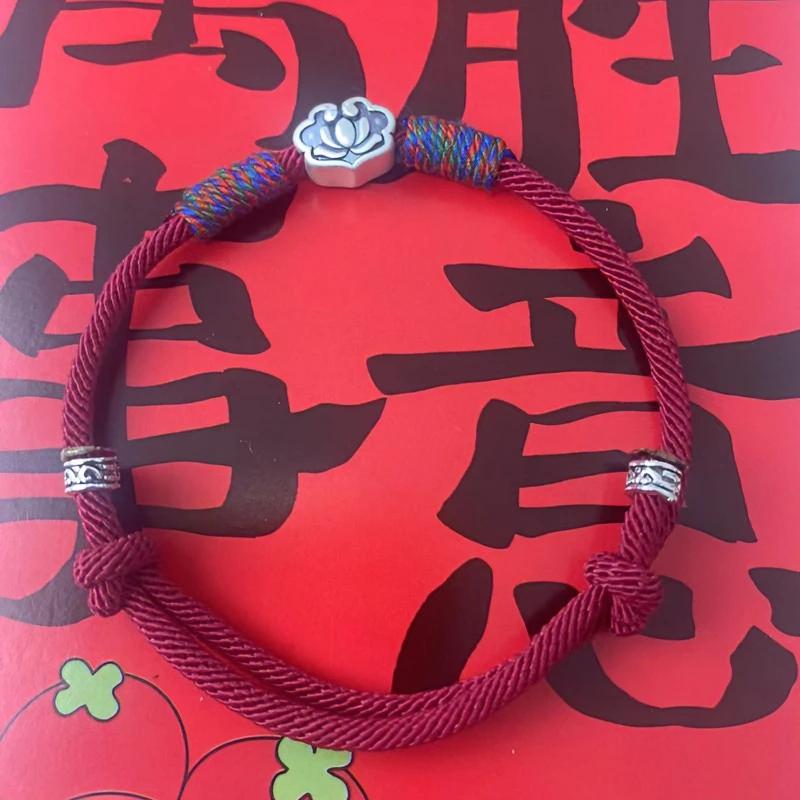 足银手链 新年礼物足银999祥云莲花手链时尚情侣编织宝宝国潮学生