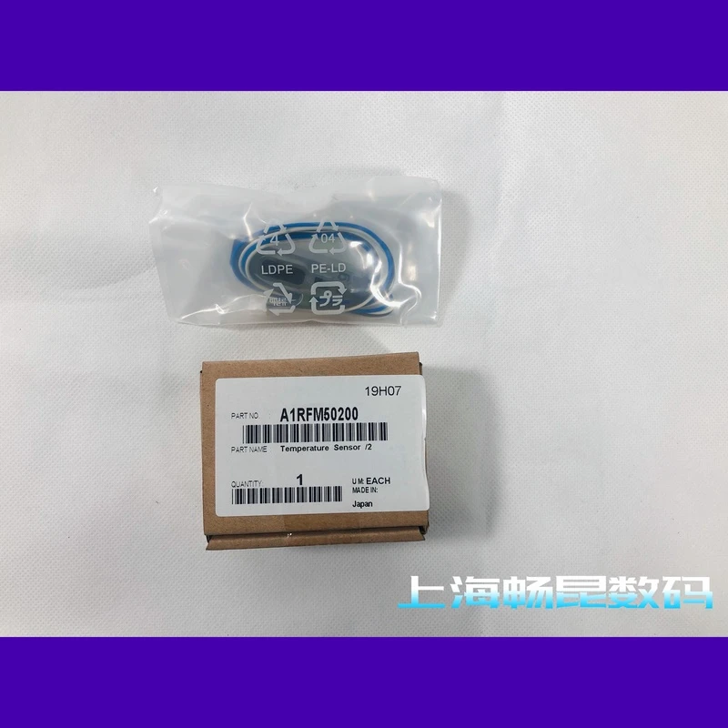 柯美C1085/6085红外线传感器 A1RFM50200/65AA88020 TEM1/TEM2