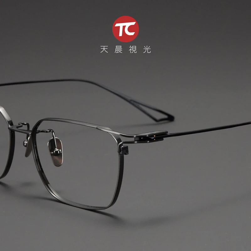 暮光之城9.9克双梁男款日本超轻纯钛眼镜架近视男士气质方框潮