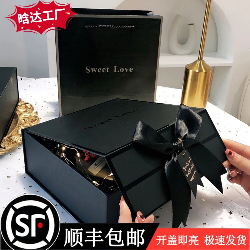 仪式感礼盒ins风高级感鞋盒生日礼物盒子礼袋大号空盒包装盒圣诞