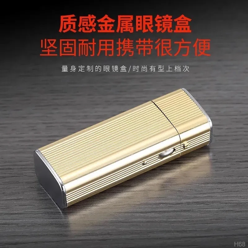 可折叠防蓝光便捷便携正品时尚两用远近创意优雅折叠老花镜高清