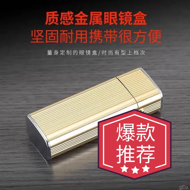 折叠老花镜时尚便捷迷你个性50到60岁经典老花眼镜方便正品网红女