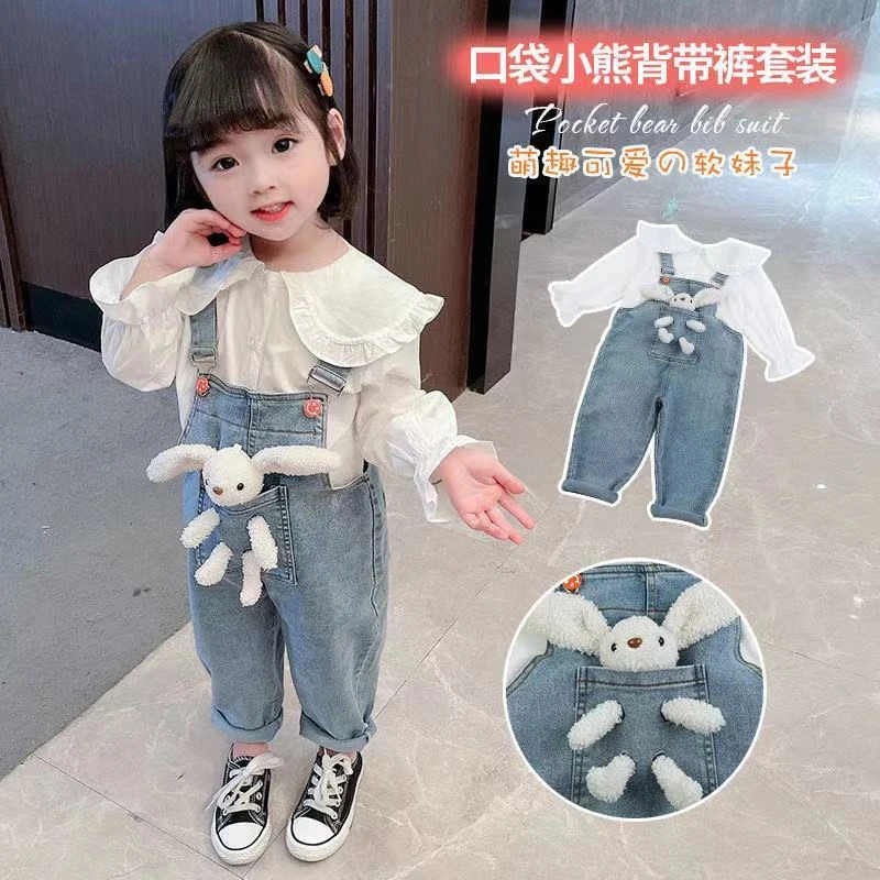 女童牛仔背带裤小童时髦2023新款裤子秋冬儿童秋季洋气款宝宝春季