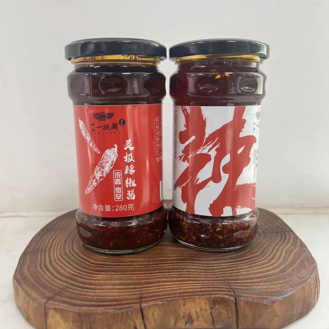 一碗兰清真辣椒油辣椒酱