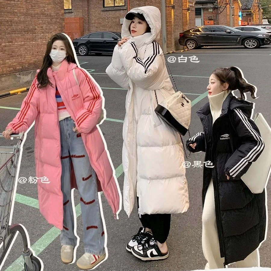 2023年白鸭绒羽绒服女中长款过膝三条杠长款韩版气质外套