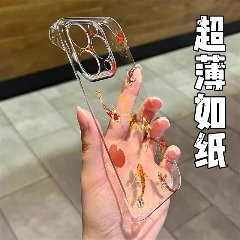 锦鲤平安喜乐-新款苹果15手机壳适用iPhone16pm无边框透明8p/xr薄