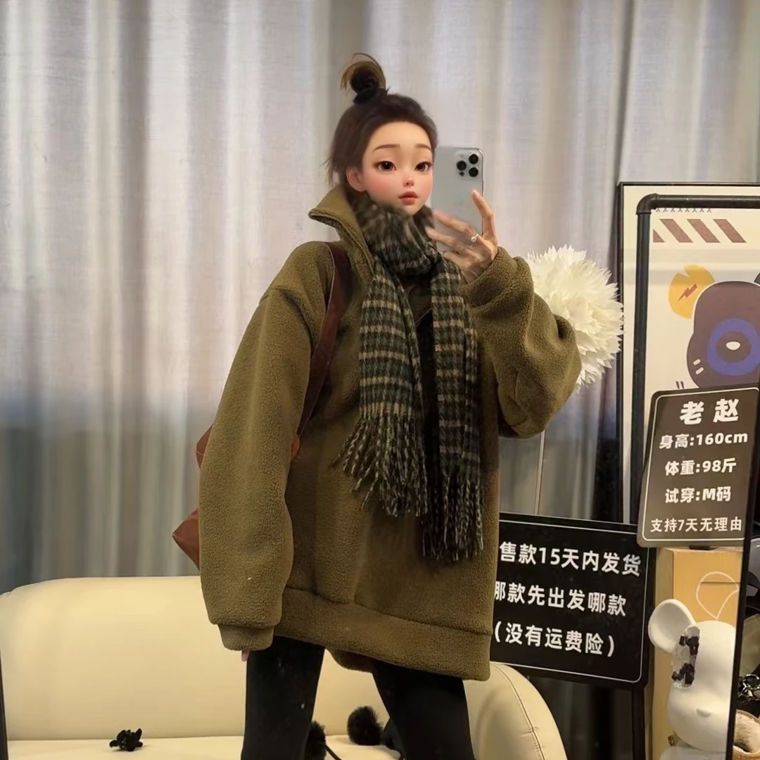 【文乐乐】秋冬新款洋气百搭时尚休闲潮流立领糕糕毛加绒卫衣8806