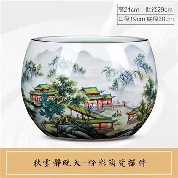 景德镇陶瓷器粉彩山水画聚宝盆储物罐大缸家居装饰品摆件客厅玄关