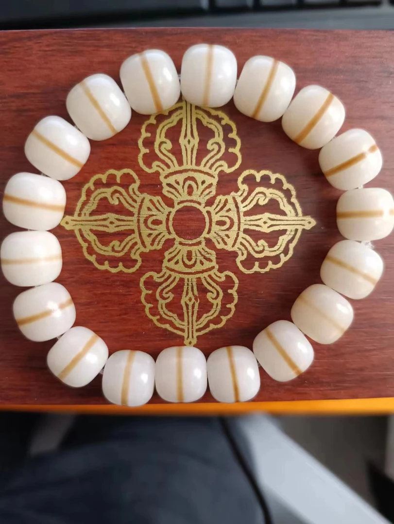 【晟伊珠宝】D1291189菩提根红衣（多样性）