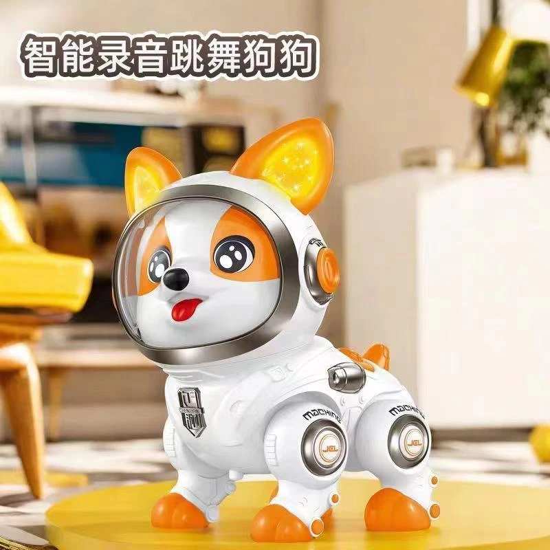 智能跳舞机器狗益智早教陪伴学说话婴儿抬头训练大号电动早教玩具