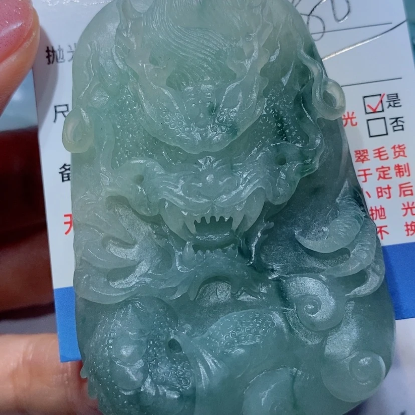 【闪购商品】定制翡翠未镶嵌尘*说翡翠