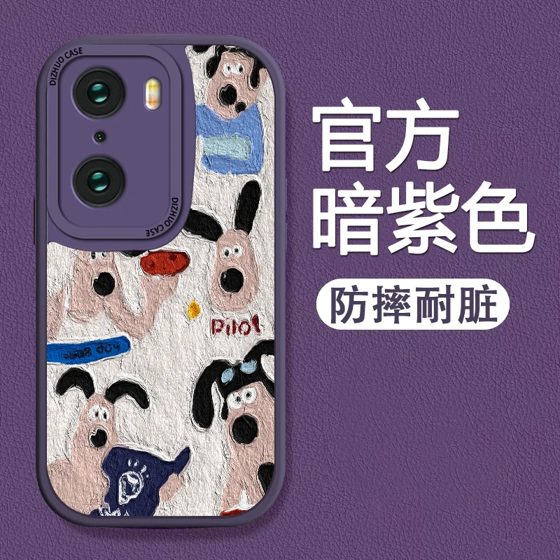 iQOOZ7手机壳z7x新款小羊皮防摔软壳保护个性掌门狗时尚潮牌壳