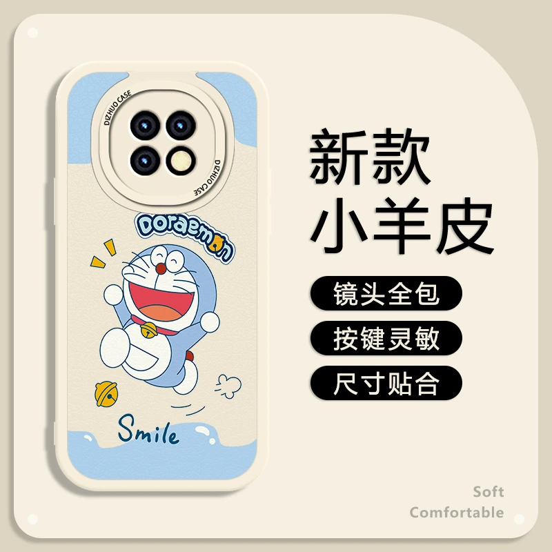 荣耀X20手机壳X20se小羊皮防摔卡通保护套全包哆啦A梦时尚热卖潮