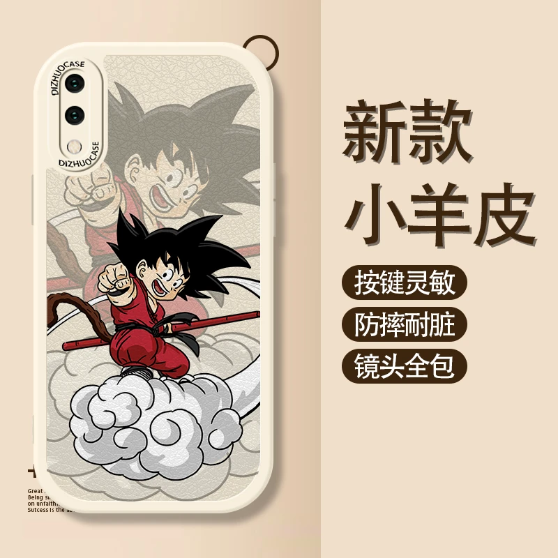 荣耀9X手机壳9XPro小羊皮防摔卡通保护套全包边潮牌悟空时尚网红