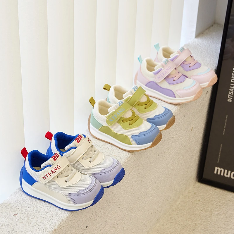 25春秋新款网面儿童运动鞋男女宝软底防滑百搭机能鞋阿甘鞋板鞋