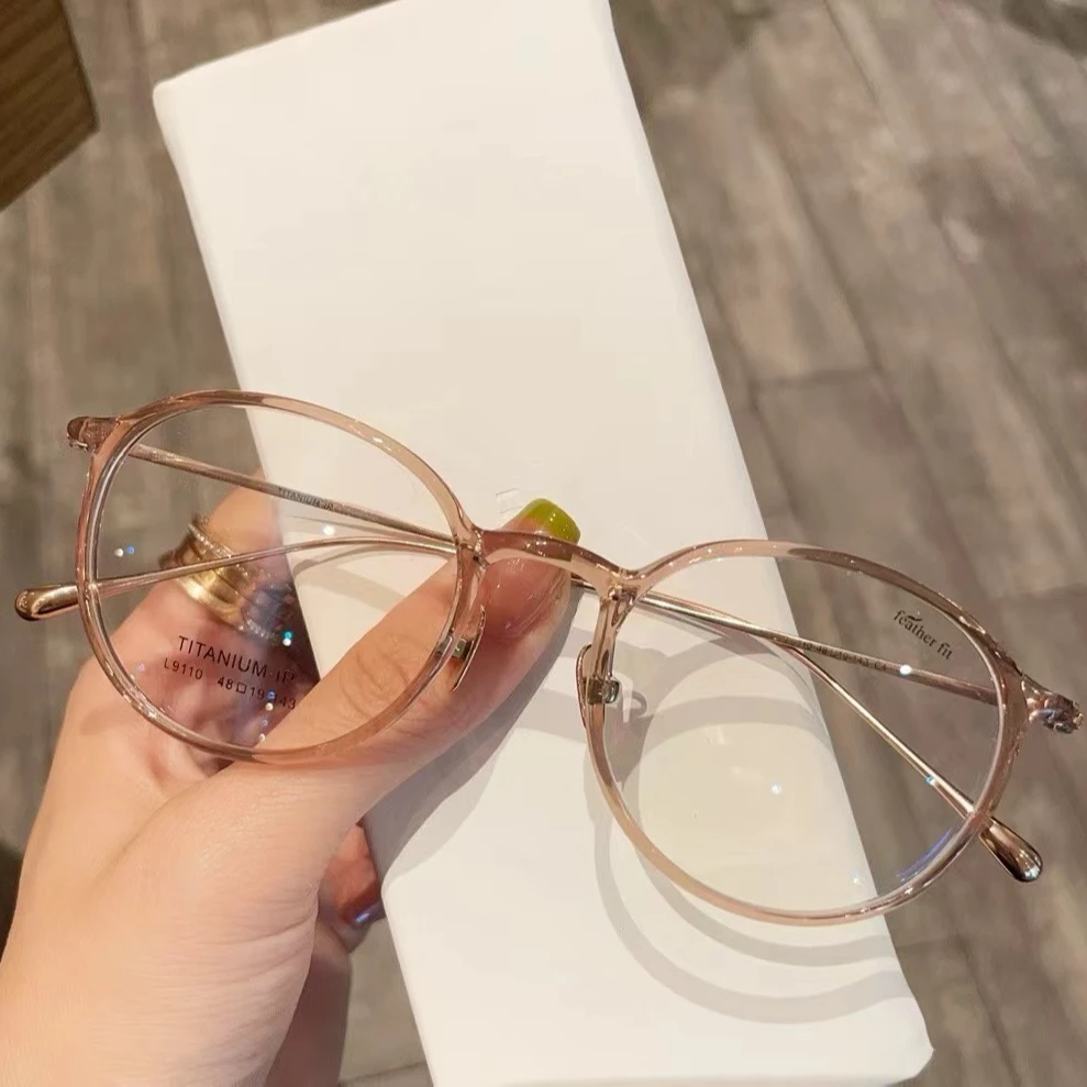 小黄车36号9110-半钛超轻7克小框眼镜小脸可配高度数防蓝光近视镜