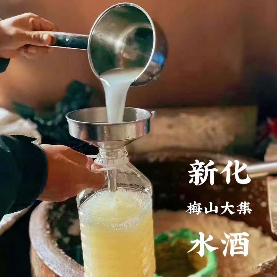 【本地头茬晚稻米 米九】湖南新化农家晚稻新米 米九甜九5斤