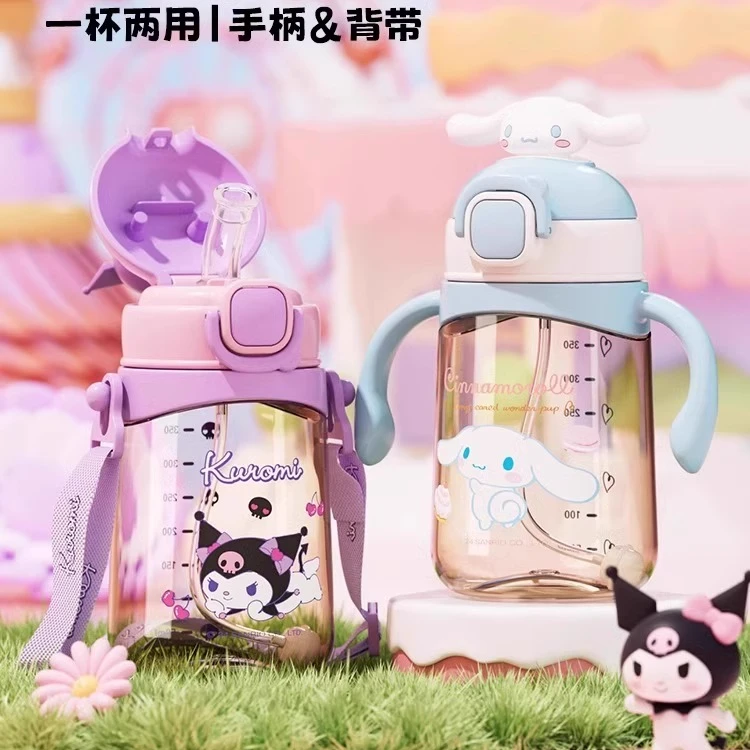可爱儿童学饮宝宝吸管杯儿童幼儿园水杯婴儿家用户外便携喝水杯