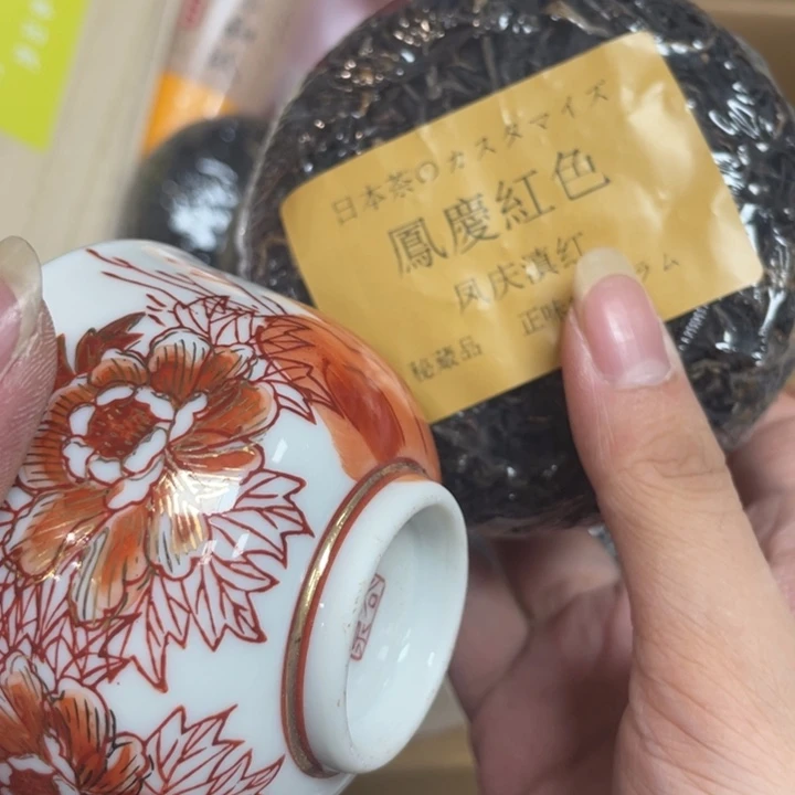 大晚上的我还在看电视剧呢