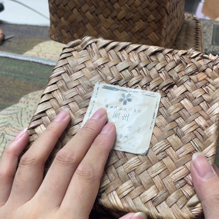 大晚上的我还在看