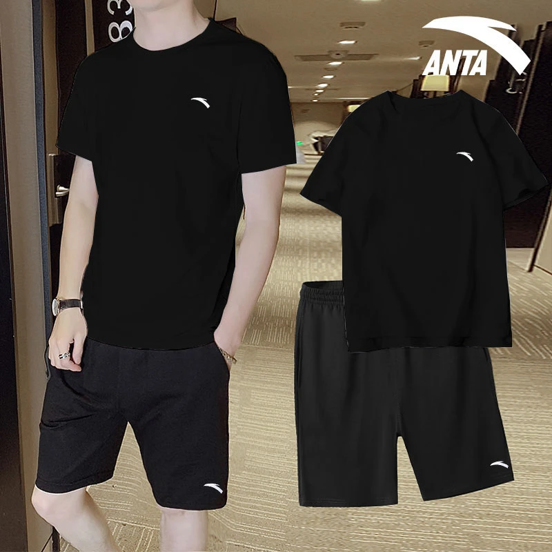 安踏运动健身套装男夏季冰丝速干休闲跑步透气宽松短袖短裤两件套