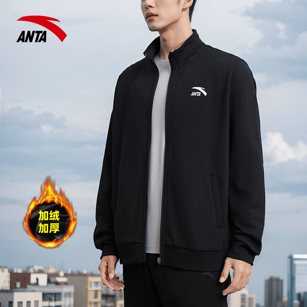 安踏加绒外套男春秋针织开衫大码夹克运动服健身训练服卫衣休闲服