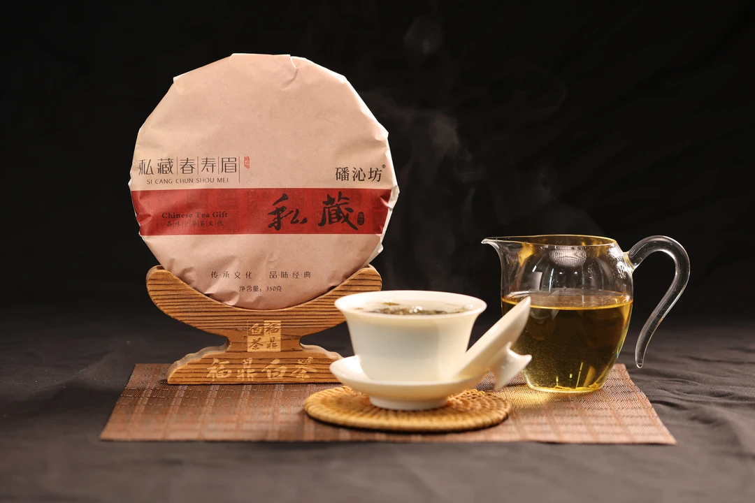 2022年春寿眉（紧压白茶）