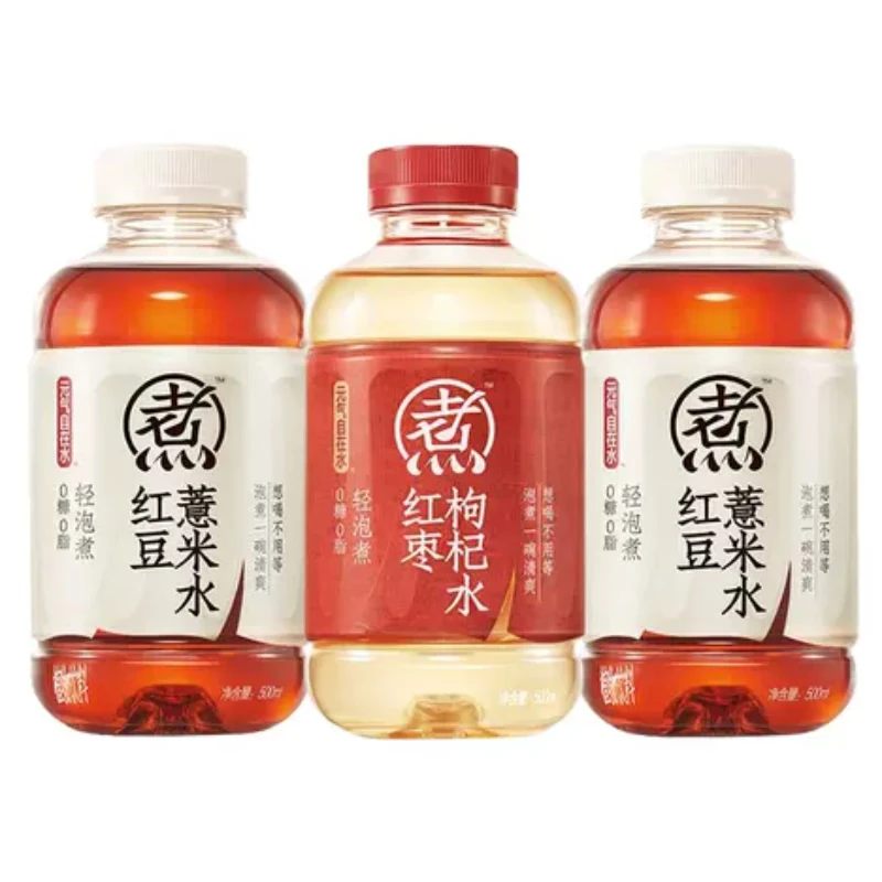 元气森林元气自在水 无糖饮料 500mL瓶装  红枣枸杞水
