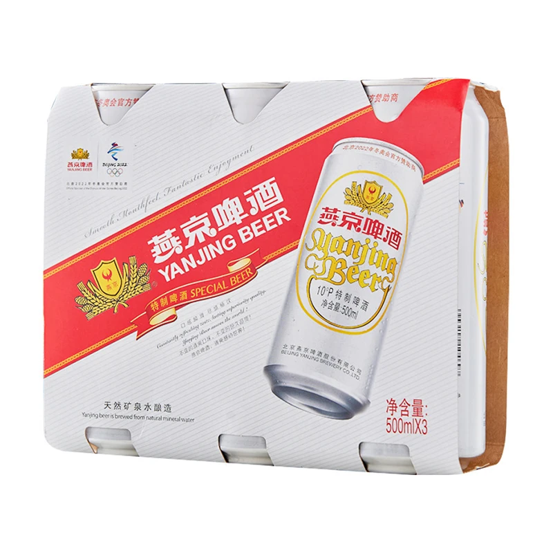 燕京啤酒  10度易拉罐 500mlx3