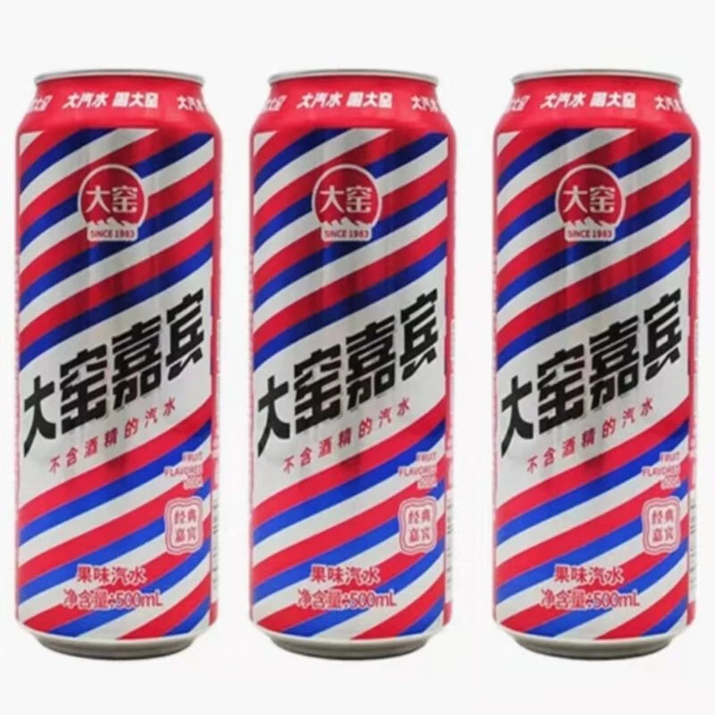 大窑嘉宾 果味汽水碳酸饮料500ml／罐 怀旧网红汽水