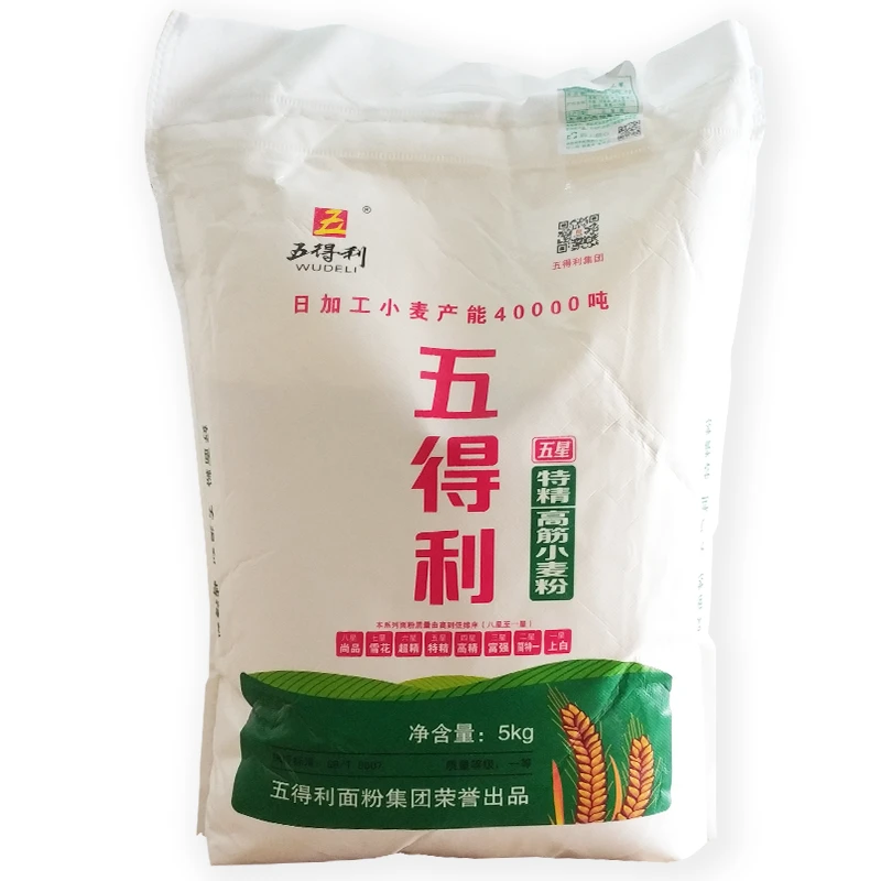 五得利特精小麦粉 5kg