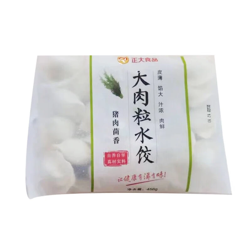 正大猪肉茴香水饺 456g