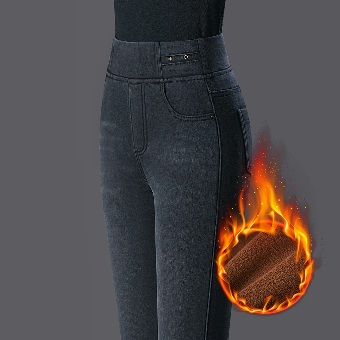 2024冬季新款女士加绒加厚外穿打底牛仔长裤弹力修身显瘦小脚女裤