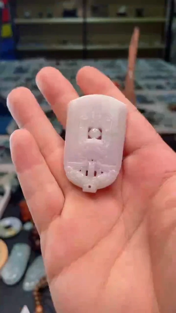 【闪购商品】翡翠吊坠(不含链)未镶嵌无事牌