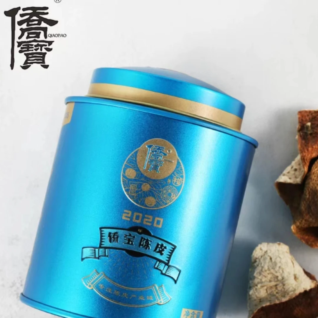 侨宝陈皮新会陈皮三年 10g罐装两罐3年特产陈皮 天马产区