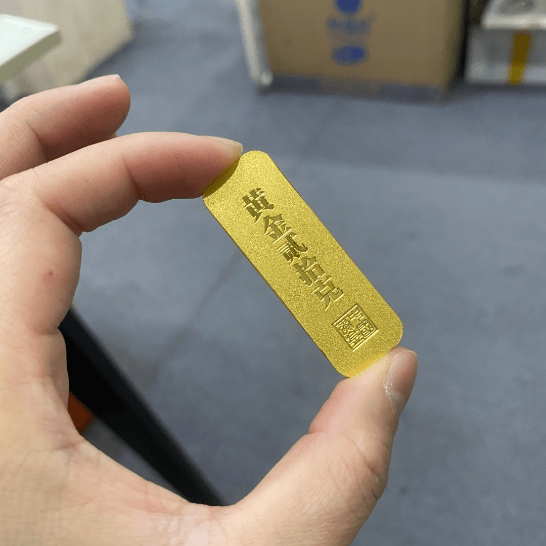 太后甄选足金饰品-尾款