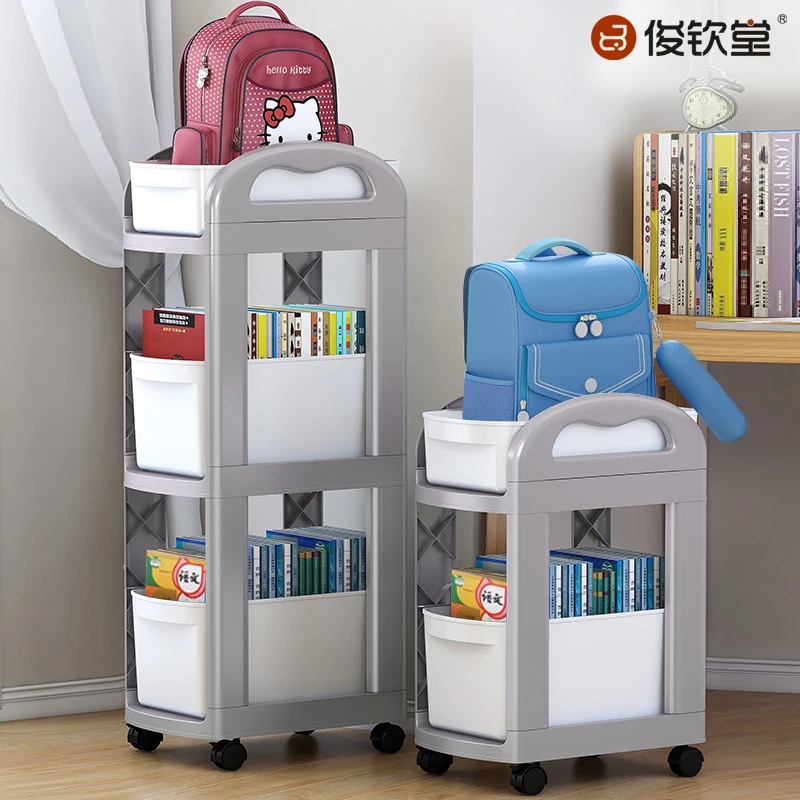 俊钦堂书包置物架可移动小推车落地书本收纳架神器家用放桌下滑轮