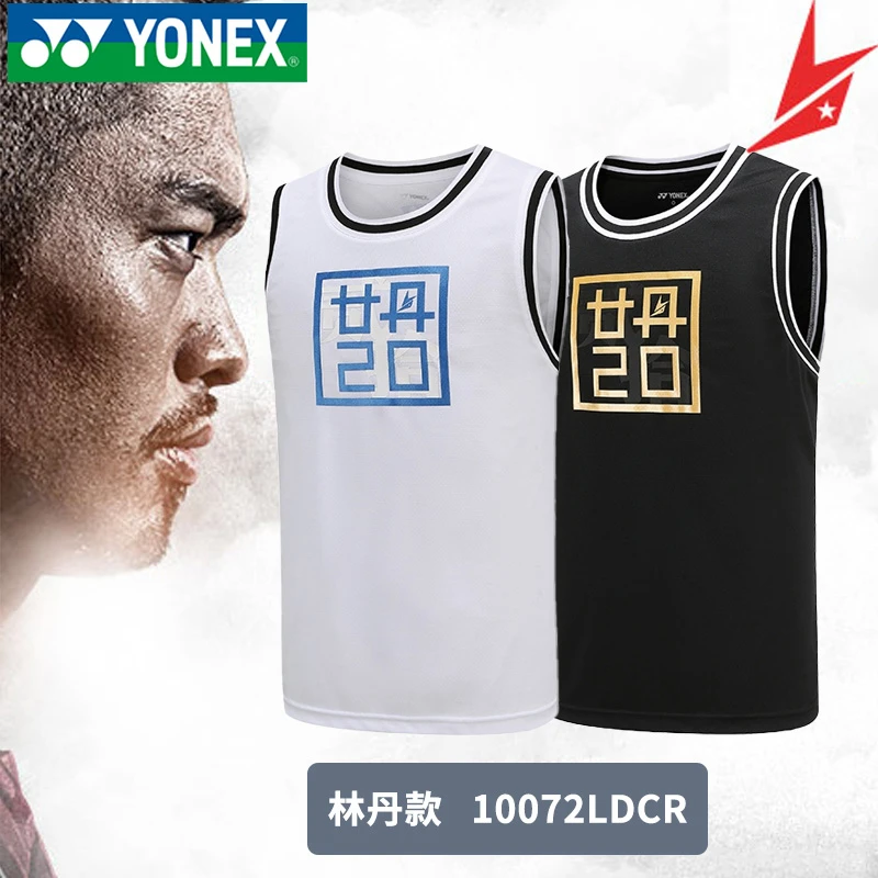 YONEX尤尼克斯羽毛球服林丹同款运动无袖yyT恤10072