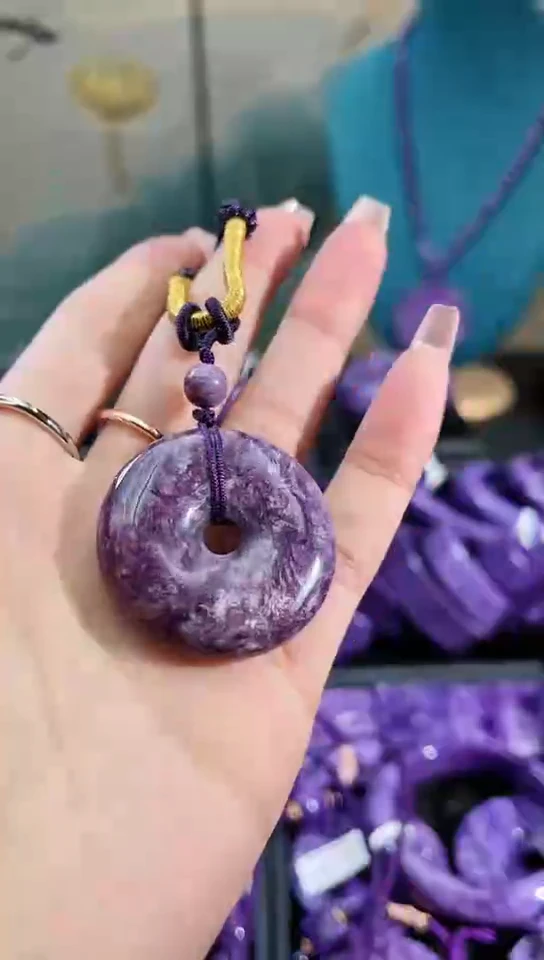 【闪购商品】查罗石（紫龙晶）吊坠未镶嵌平安扣