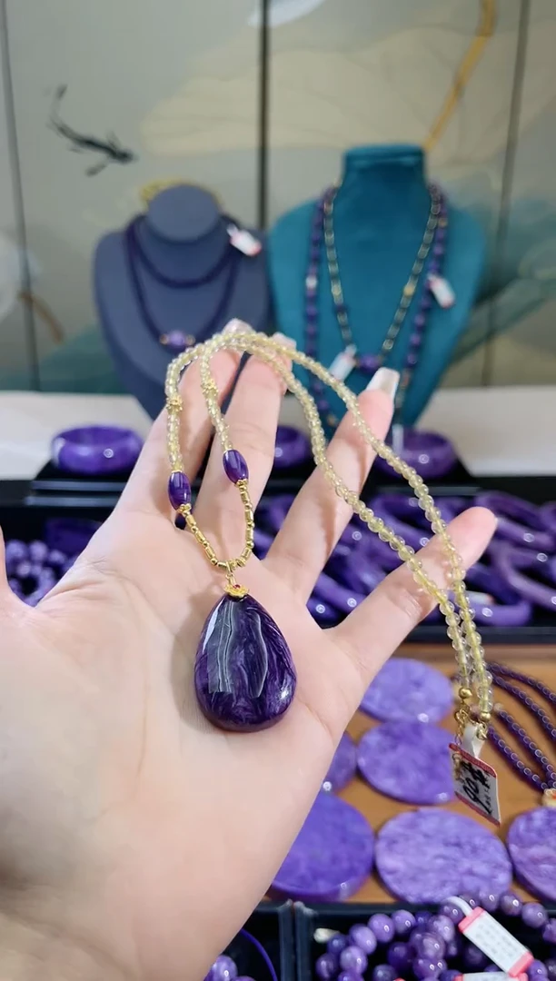 【闪购商品】查罗石（紫龙晶）项链未镶嵌水滴
